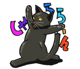 kuroneko akari sticker #1967946