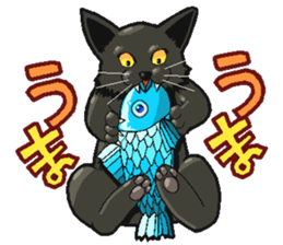 kuroneko akari sticker #1967949