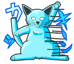 kuroneko akari sticker #1967952