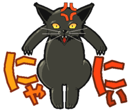 kuroneko akari sticker #1967953