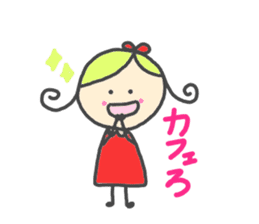 Child favorite cafe sticker #1968006