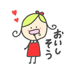 Child favorite cafe sticker #1968007