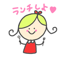 Child favorite cafe sticker #1968008