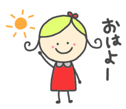 Child favorite cafe sticker #1968014