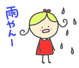 Child favorite cafe sticker #1968016