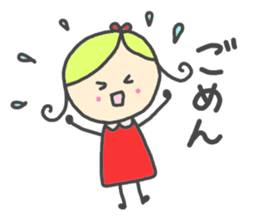 Child favorite cafe sticker #1968022