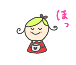 Child favorite cafe sticker #1968027