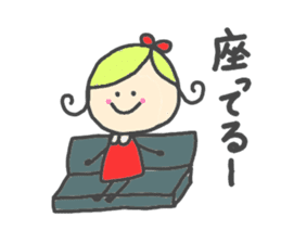 Child favorite cafe sticker #1968028