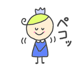 Child favorite cafe sticker #1968030