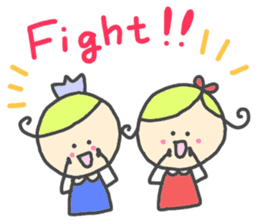 Child favorite cafe sticker #1968036