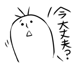 Mr.give responses sticker #1968166