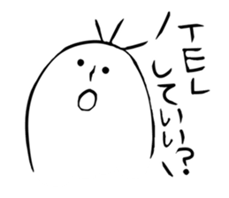 Mr.give responses sticker #1968167