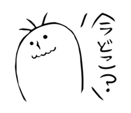 Mr.give responses sticker #1968168