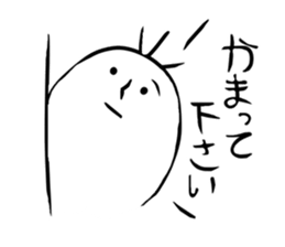 Mr.give responses sticker #1968169