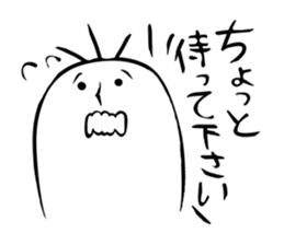 Mr.give responses sticker #1968170