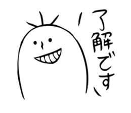 Mr.give responses sticker #1968171