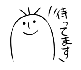 Mr.give responses sticker #1968172