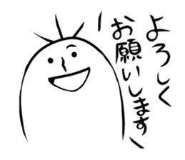 Mr.give responses sticker #1968173