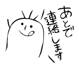 Mr.give responses sticker #1968175