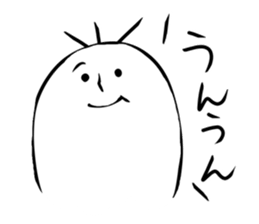 Mr.give responses sticker #1968177