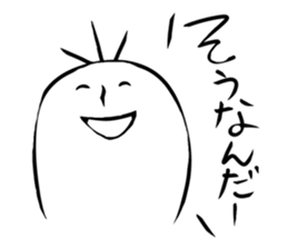 Mr.give responses sticker #1968178