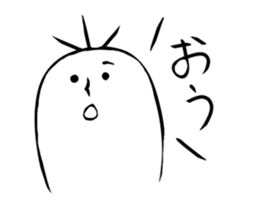 Mr.give responses sticker #1968180