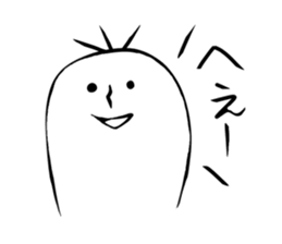 Mr.give responses sticker #1968181