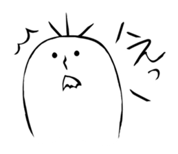 Mr.give responses sticker #1968182