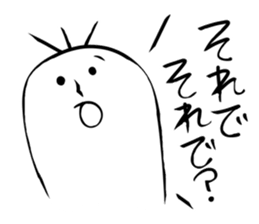 Mr.give responses sticker #1968183