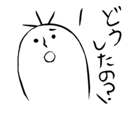 Mr.give responses sticker #1968185