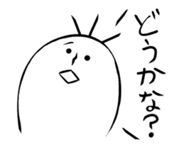 Mr.give responses sticker #1968186