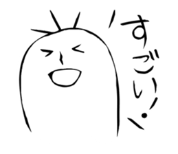 Mr.give responses sticker #1968187