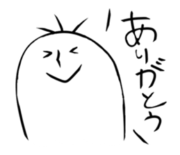 Mr.give responses sticker #1968188