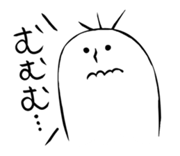 Mr.give responses sticker #1968189