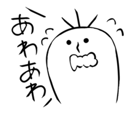 Mr.give responses sticker #1968190