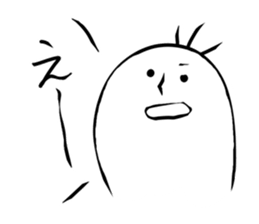 Mr.give responses sticker #1968191