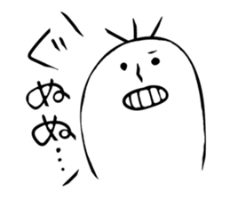 Mr.give responses sticker #1968192