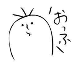 Mr.give responses sticker #1968196