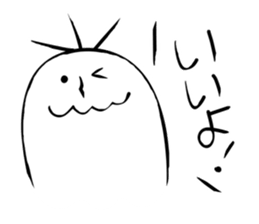 Mr.give responses sticker #1968198