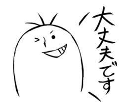 Mr.give responses sticker #1968199