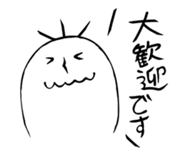 Mr.give responses sticker #1968200