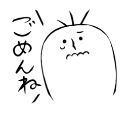 Mr.give responses sticker #1968202