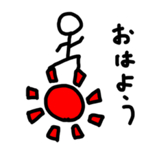 A stick person's life sticker #1968406