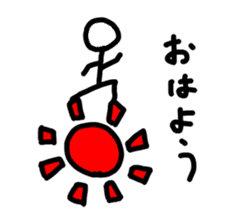 A stick person's life sticker #1968406