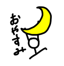 A stick person's life sticker #1968407