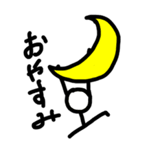 A stick person's life sticker #1968407