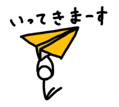 A stick person's life sticker #1968408