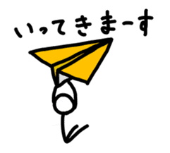 A stick person's life sticker #1968408