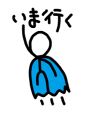 A stick person's life sticker #1968409