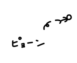 A stick person's life sticker #1968414